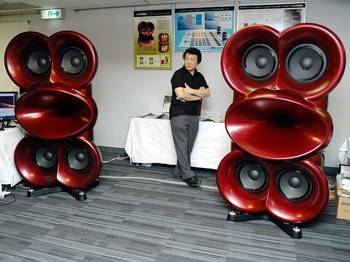 Picture of large Kubotek speakers